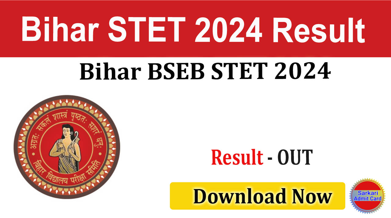 Bihar BSEB STET 2024 