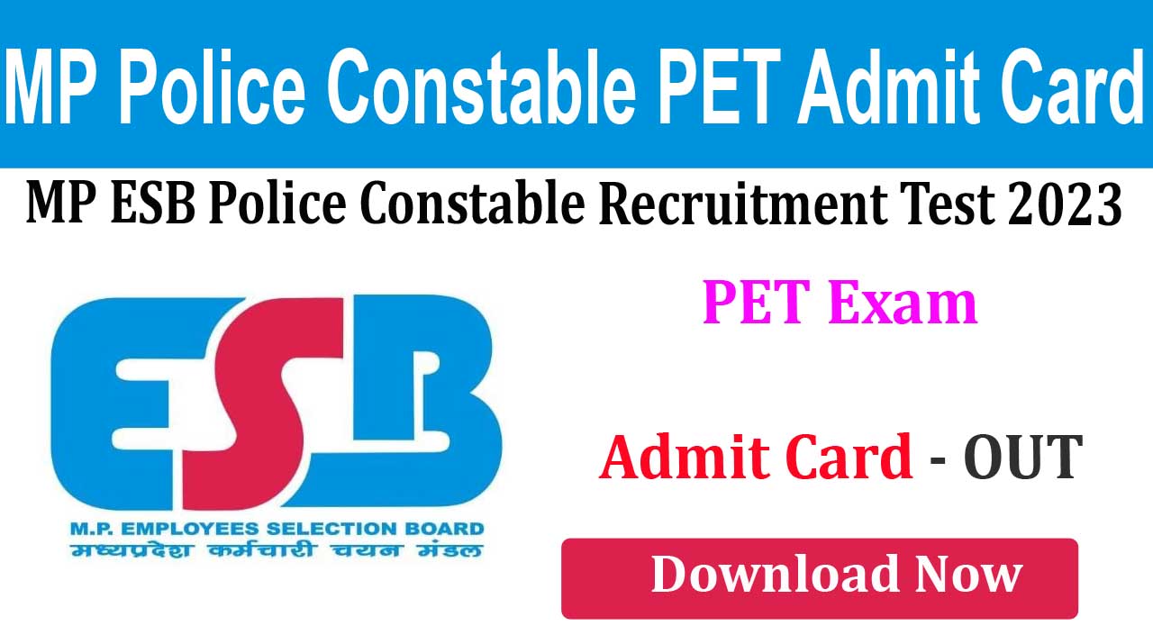 MP Police Constable 2023 PET Exam Admit Card 2024