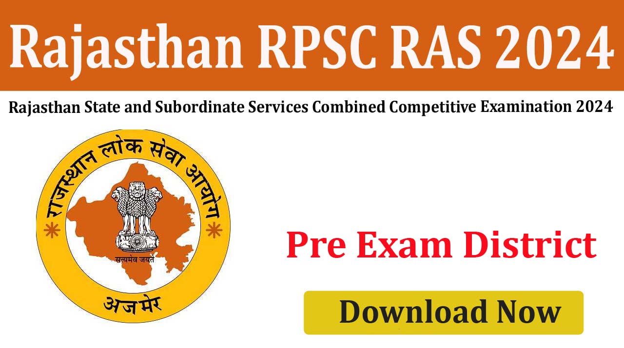 Rajasthan RPSC RAS 2024 Online Form