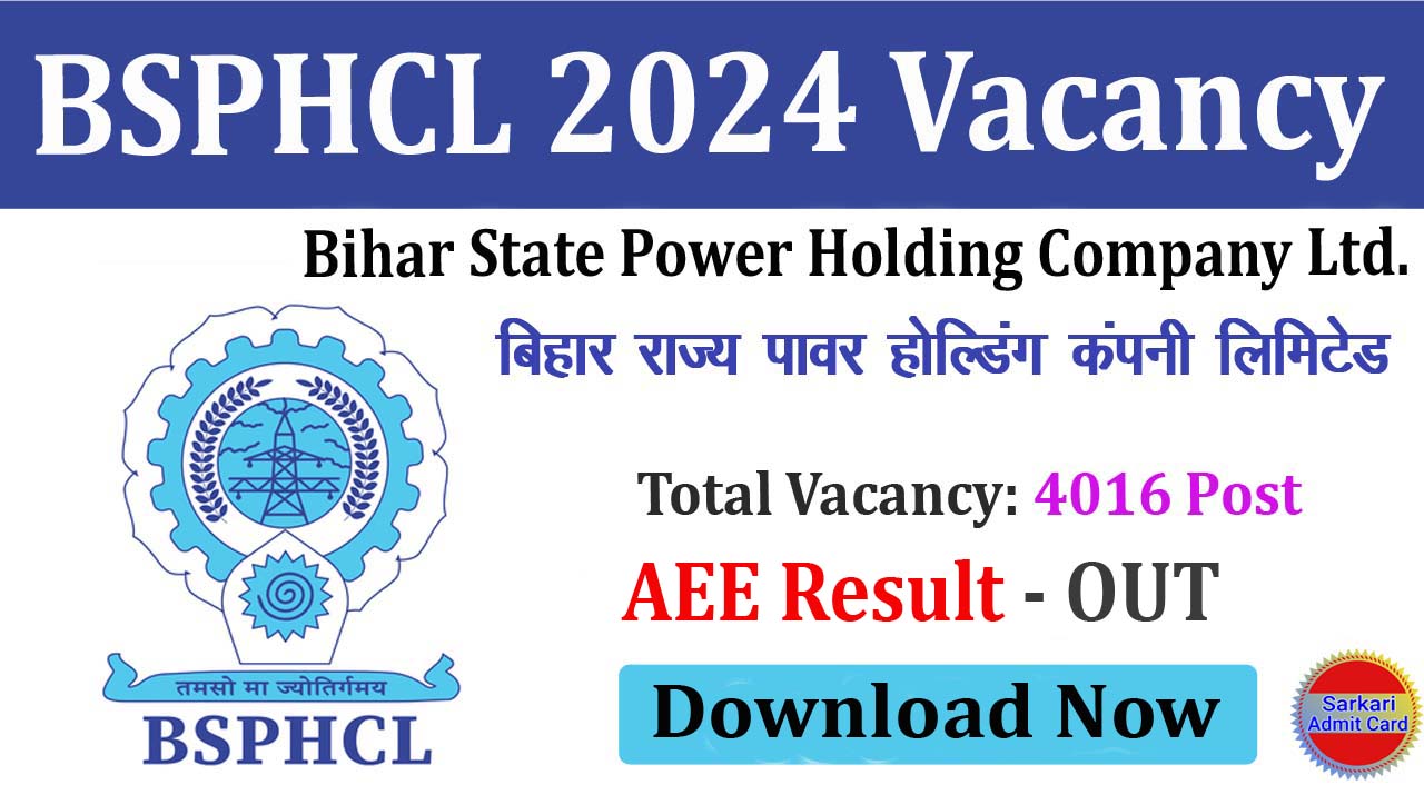 Bihar BSPHCL Various Post 2024 Online Form (Reopen)