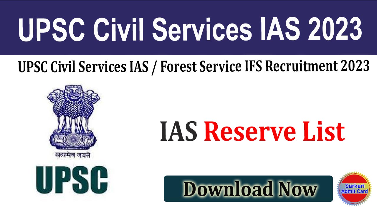 UPSC Civil Services IAS 2023