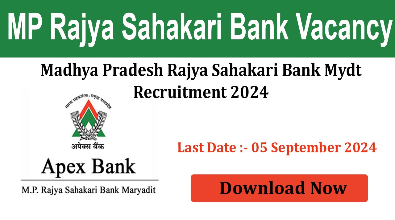 MP Rajya Sahakari Bank 2024 Online Form