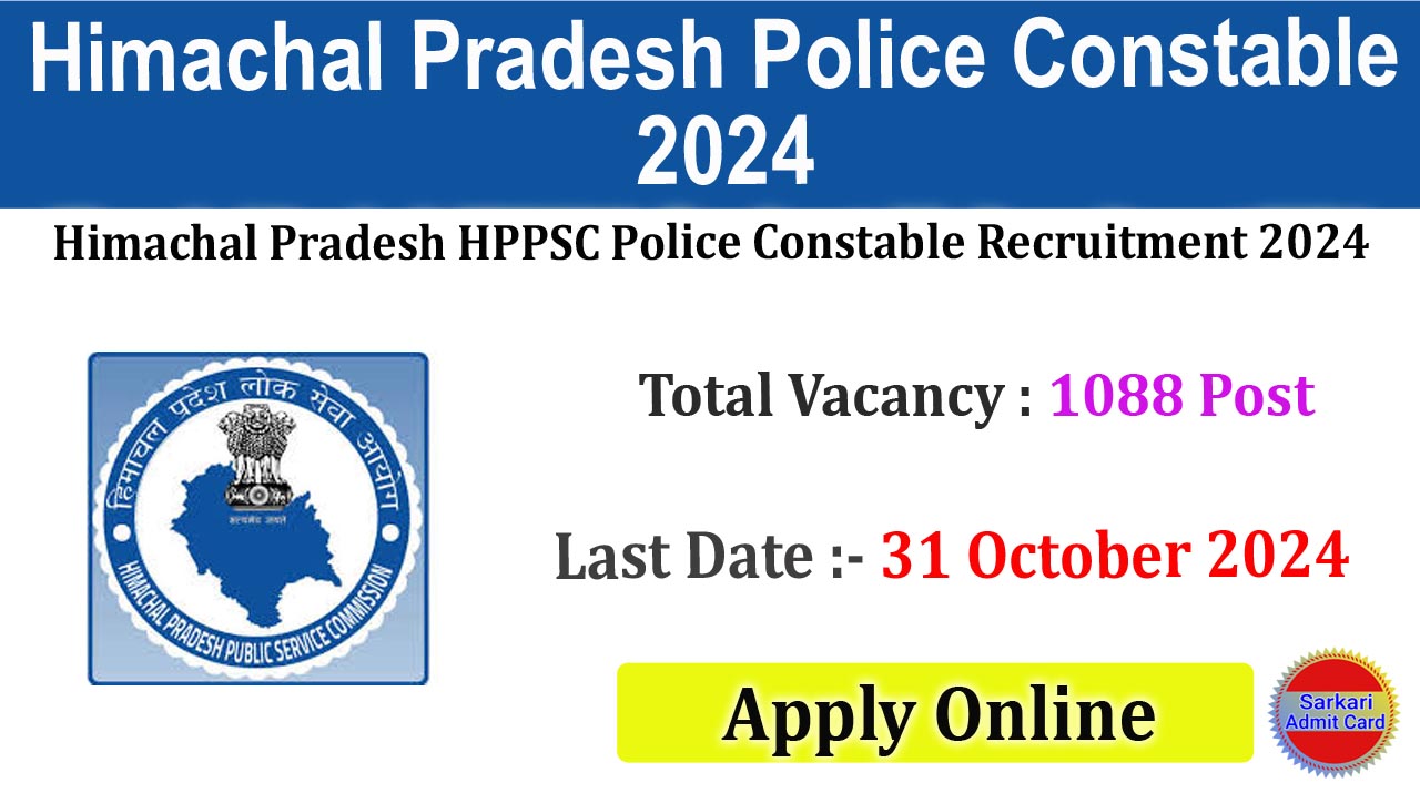 Himachal Pradesh Police Constable 2024 Online Form