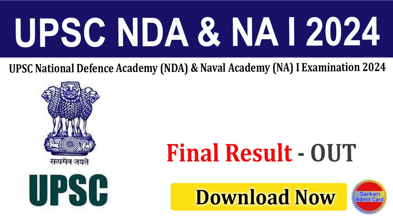 UPSC NDA & NA I 2024