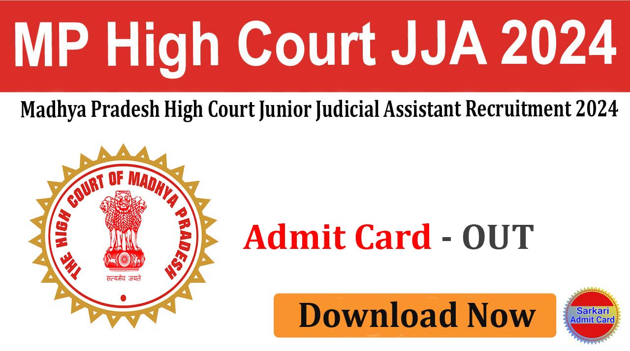 MP High Court Junior Judicial Assistant 2024 Online Form