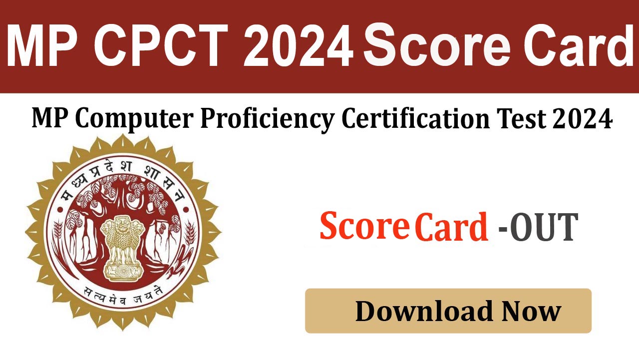 MP CPCT 2024 Admit Card