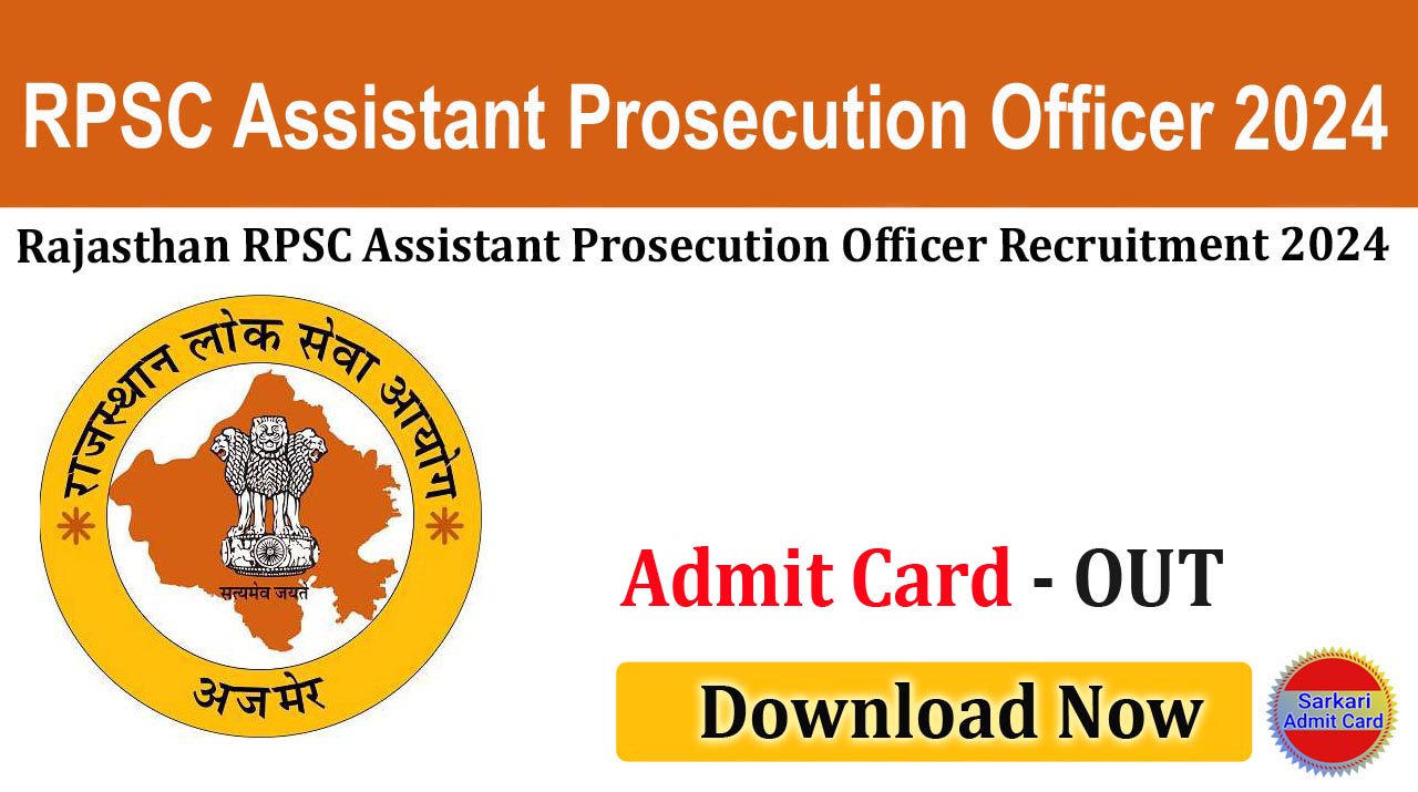 RPSC Assistant Prosecution Officer 2024