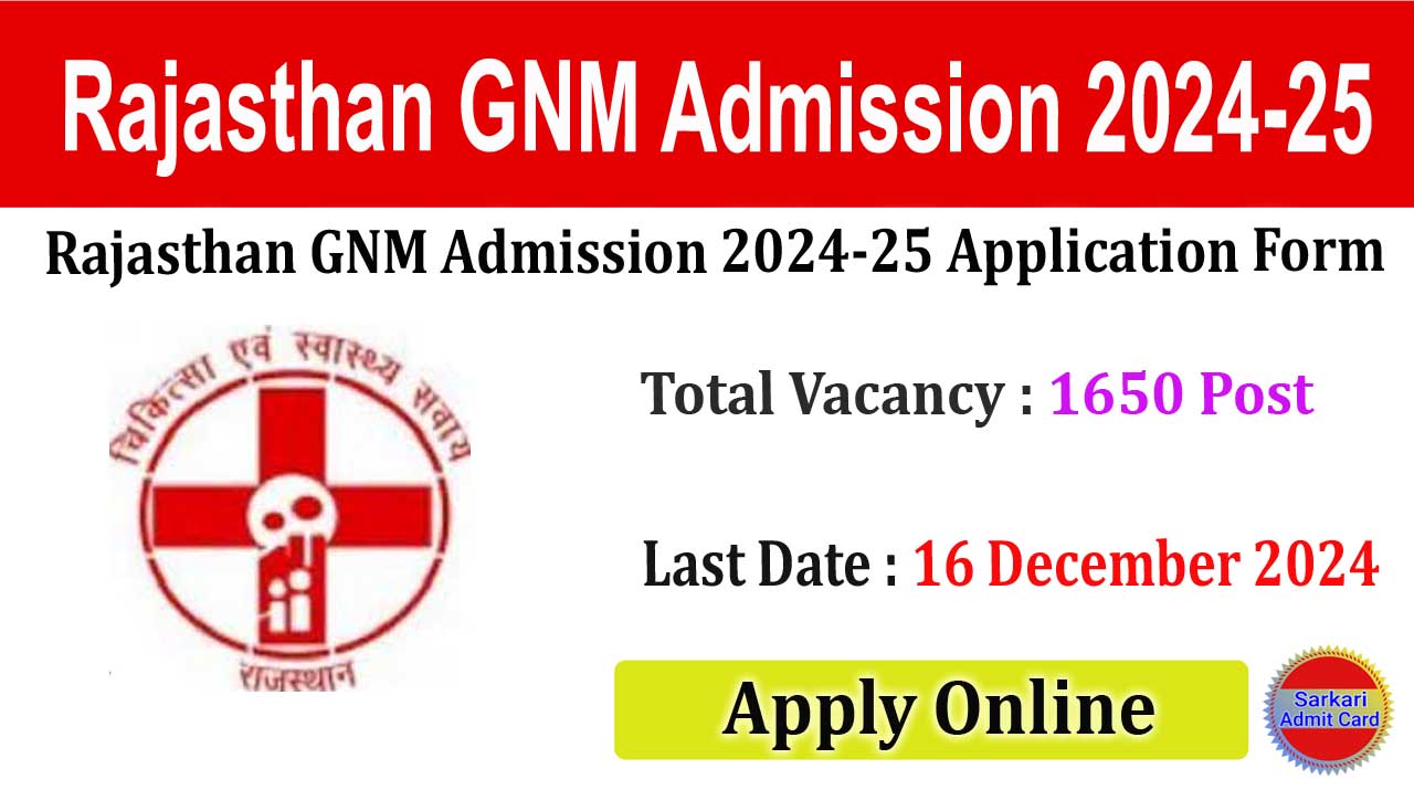 Rajasthan GNM Admission 2024-25 Application Form