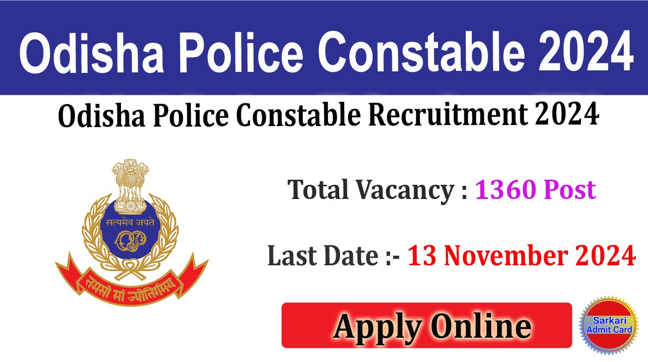 Odisha Police Constable 2024 Online Form