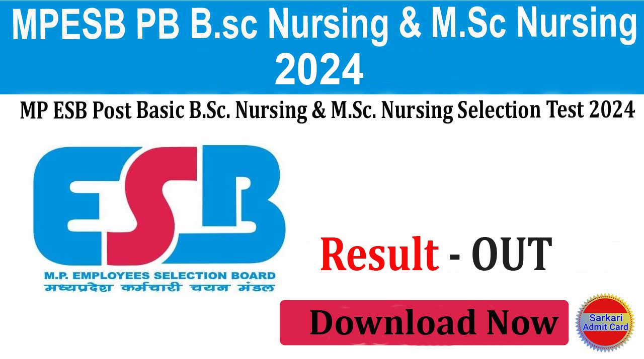 MPESB PBBsc Nursing & MSc Nursing Admissions 2024 Online Form