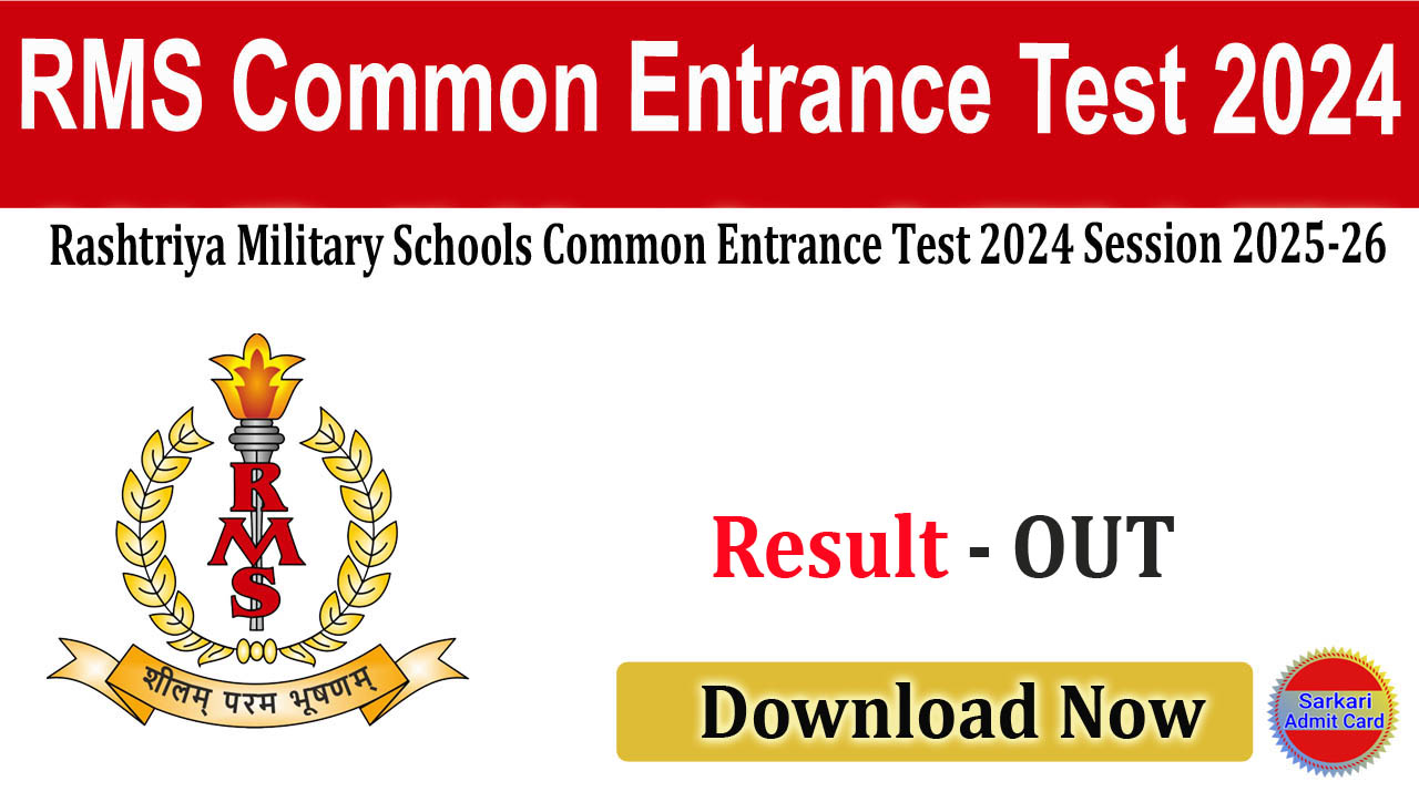 Rashtriya Military Schools Common Entrance Test 2024 