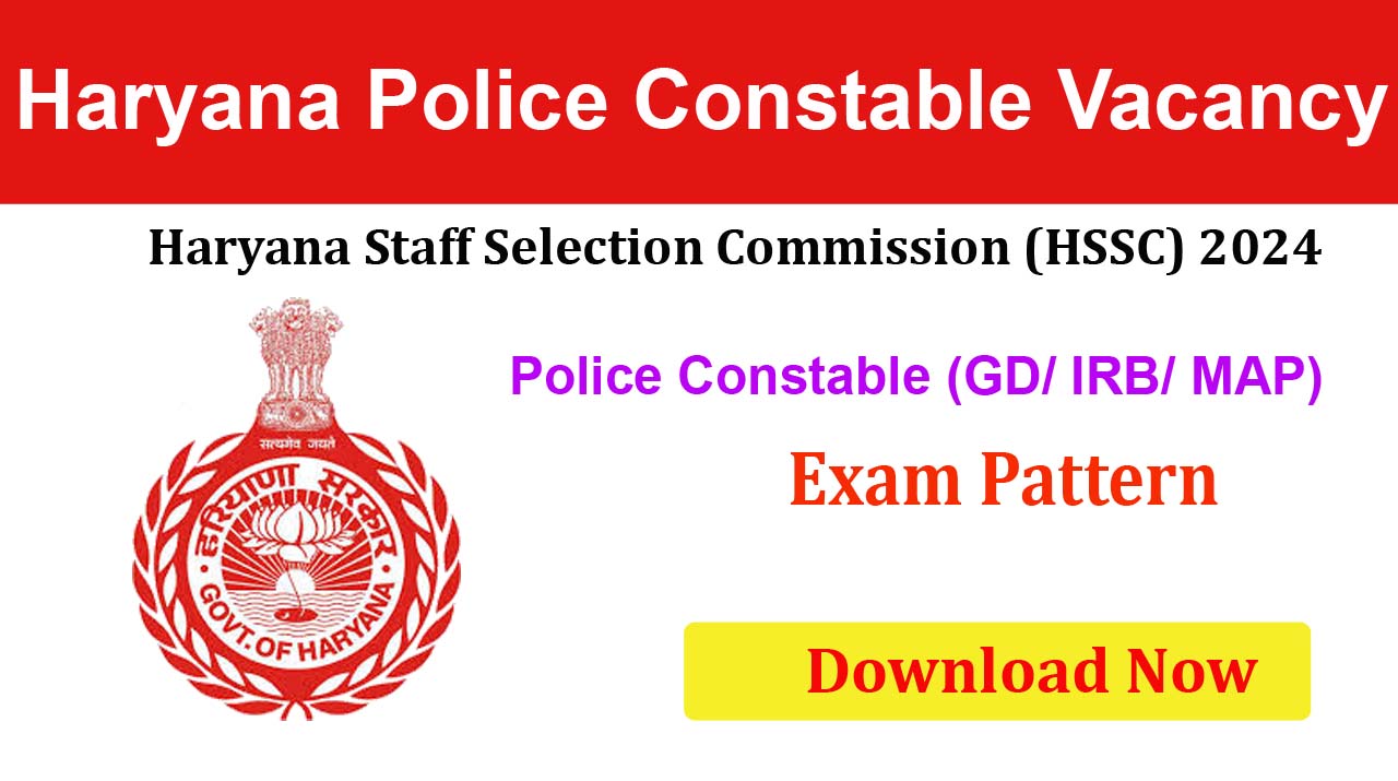 Haryana SCC Police Constable 2024 Exam Pattern