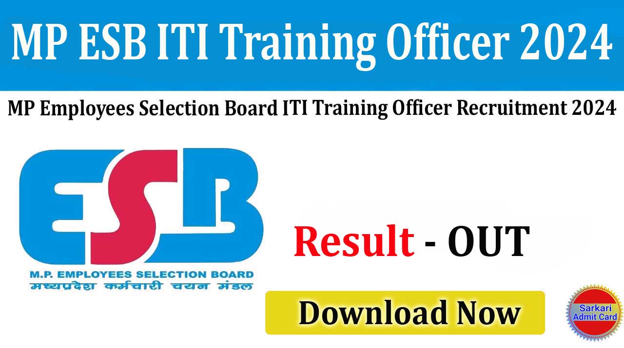 MP ESB ITI Training Officer 2024