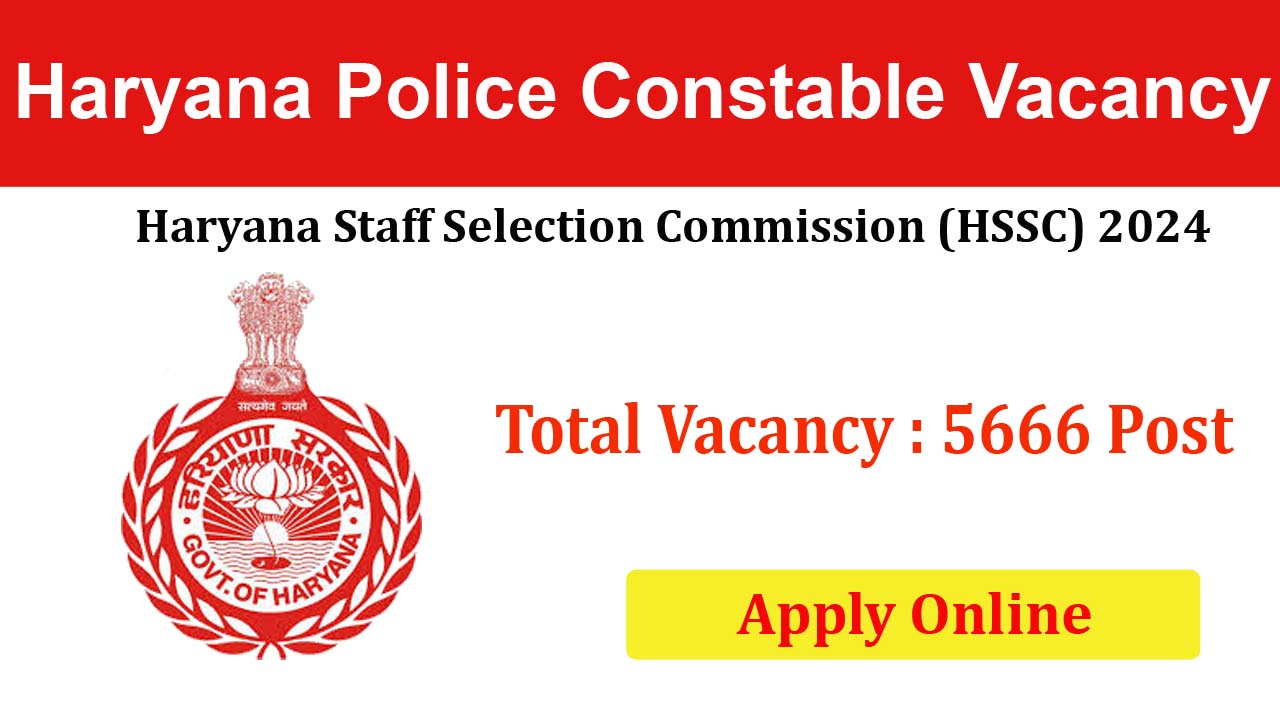 HSSC Police Constable Recruitment 202 Online Form Date Extended