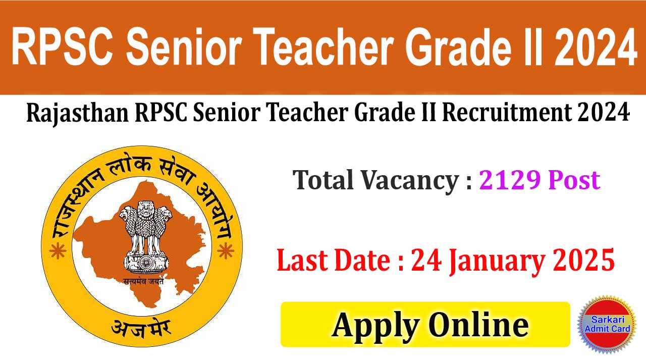 RPSC Senior Teacher Grade II 2024 Online Form