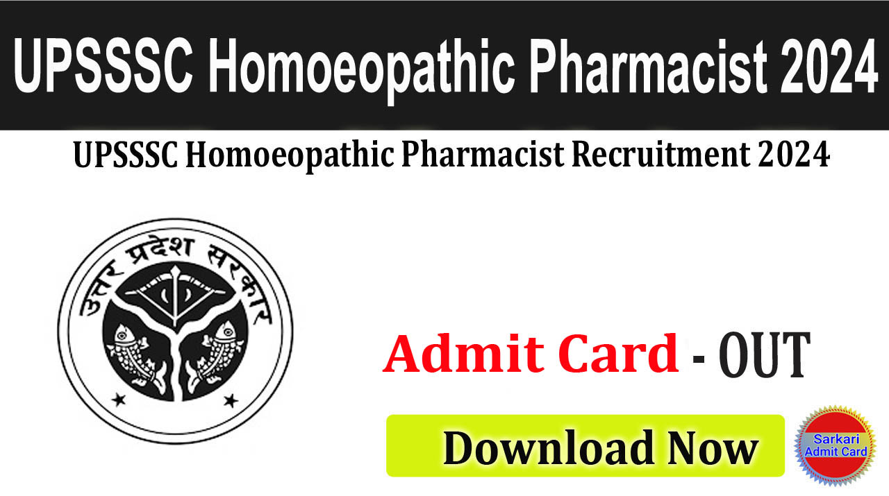 UPSSSC Homoeopathic Pharmacist 2024