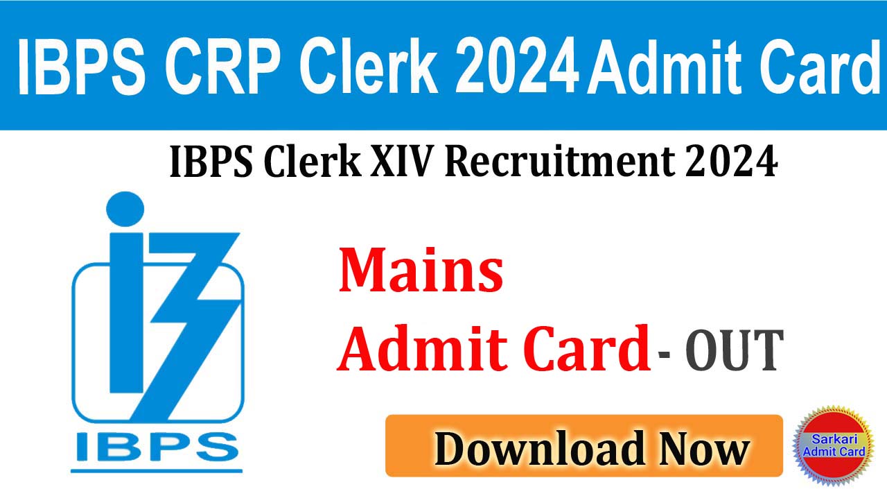 IBPS Clerk XIV Recruitment 2024