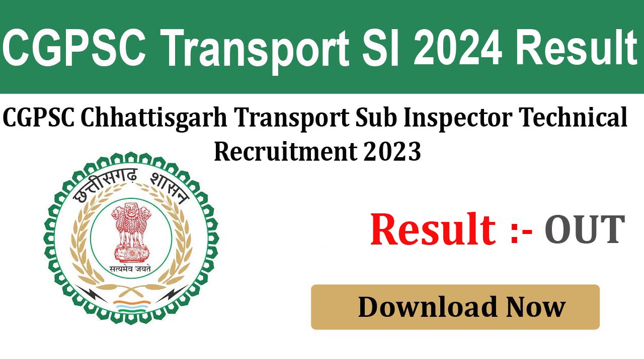 CGPSC Chhattisgarh Transport Sub Inspector 2023 Answer Key