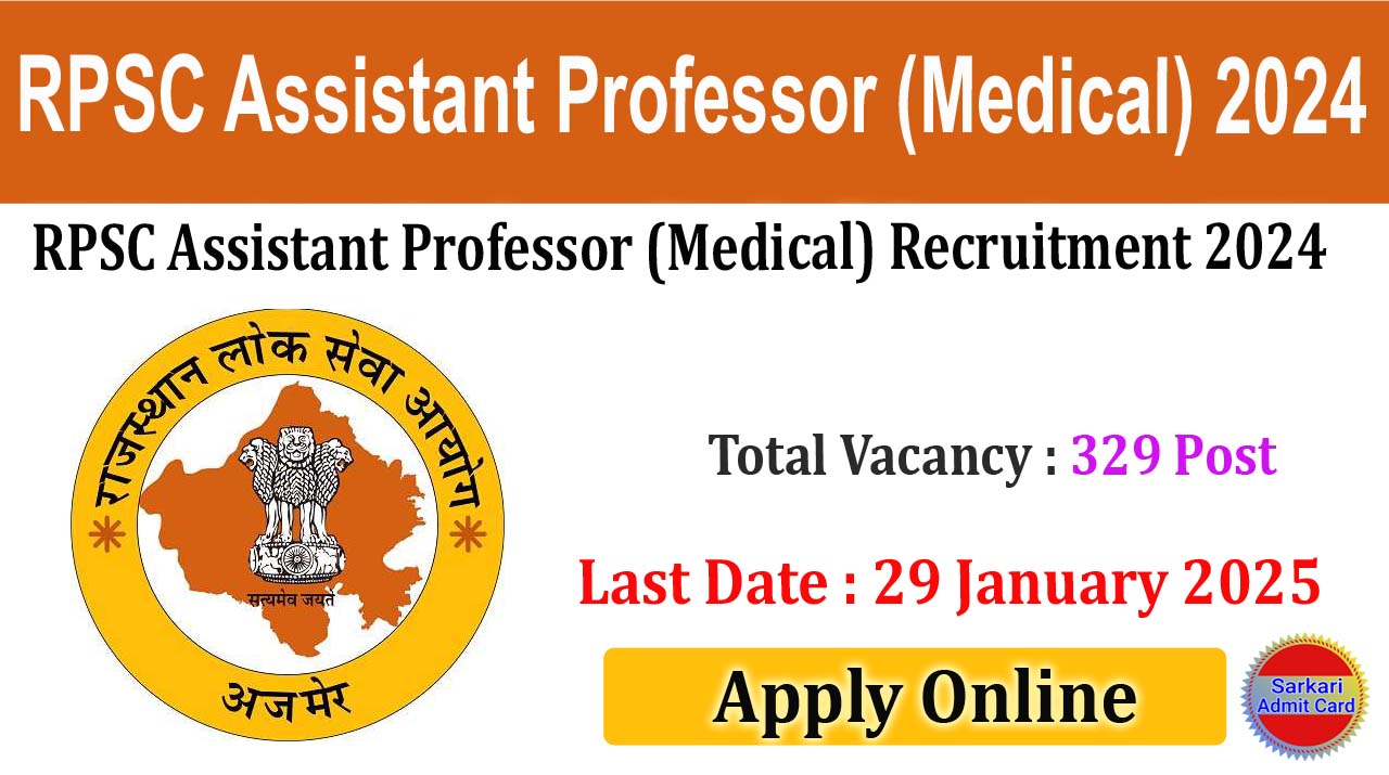 RPSC Assistant Professor (Medical) 2024 Online Form