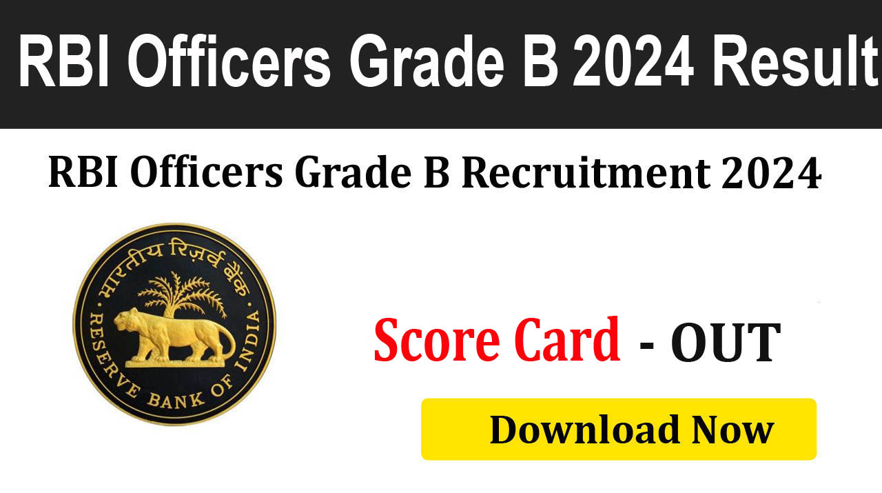 RBI Officers Grade B Recruitment 2024