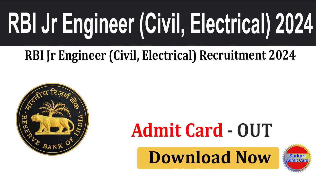 RBI Jr Engineer (Civil, Electrical) 2024 Online Form