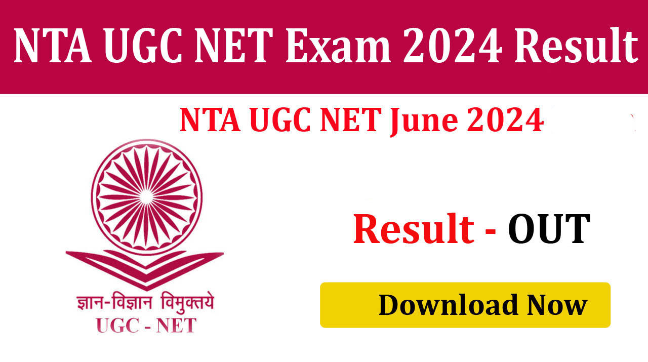 NTA UGC NET June Exam 2024 Answer Key