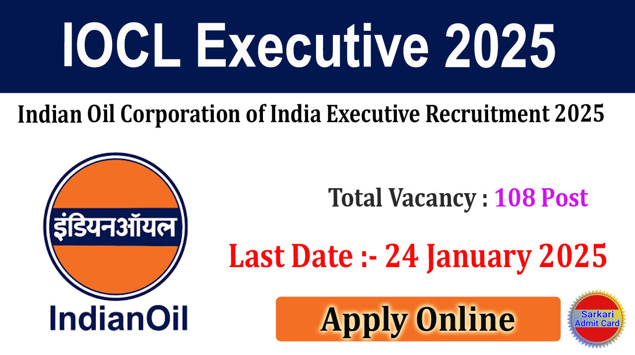 IOCL Executive Recruitment 2025 Online Form