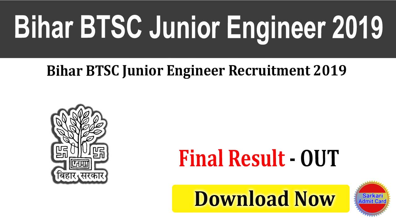 Bihar BTSC Junior Engineer 2019