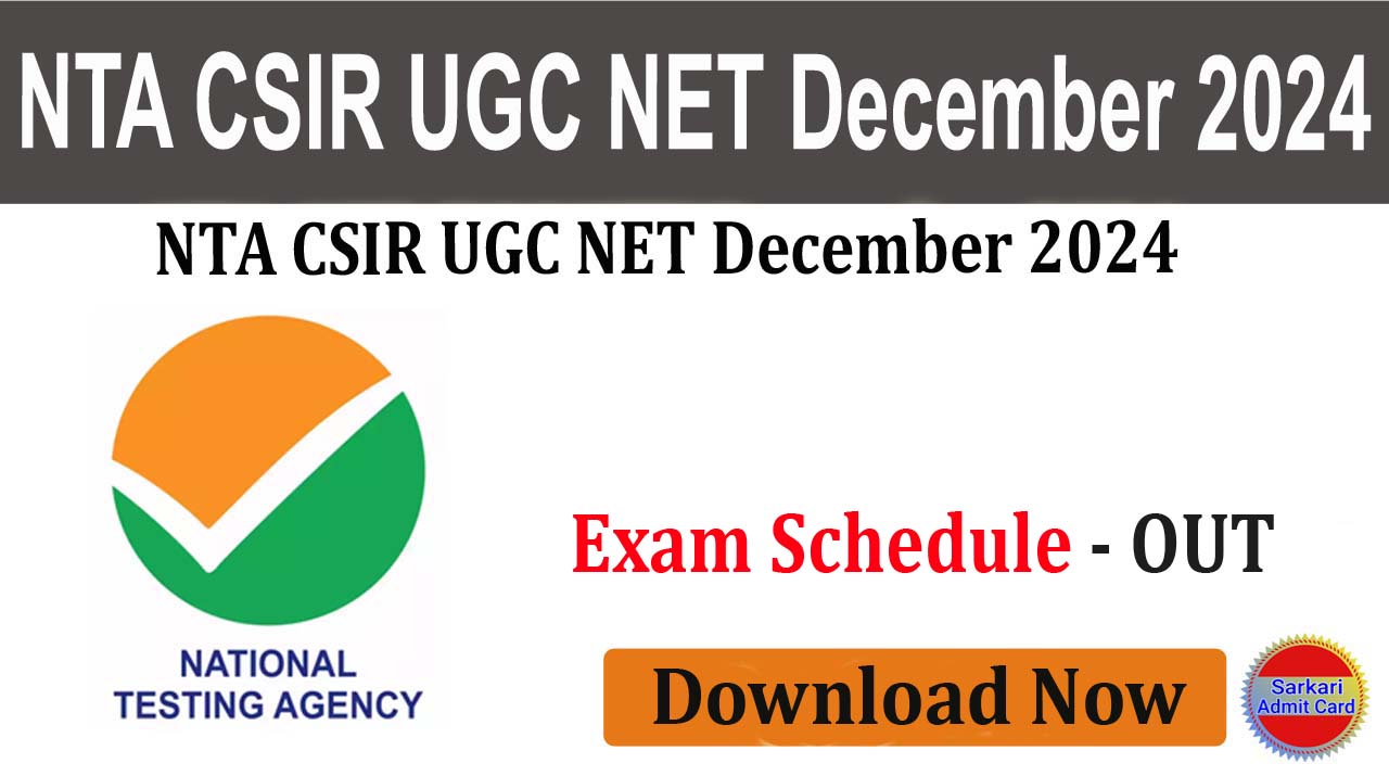 NTA CSIR UGC NET December 2024 Online Form