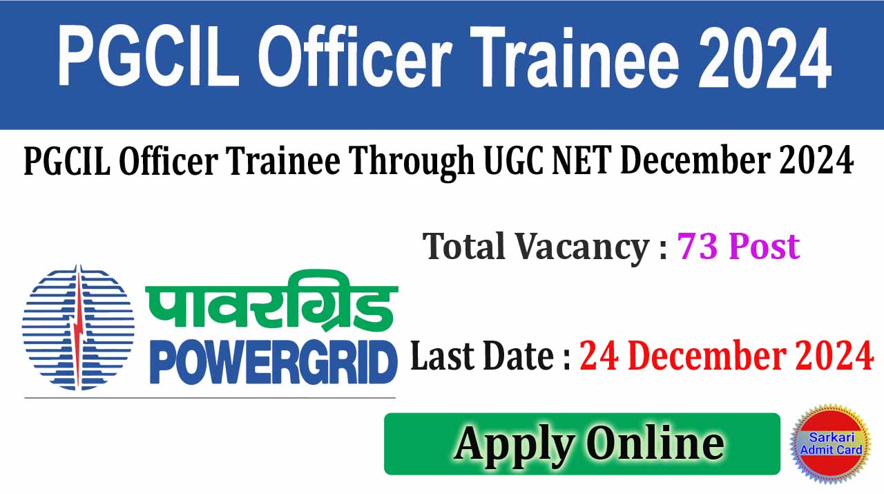 PGCIL Officer Trainee 2024 Online Form