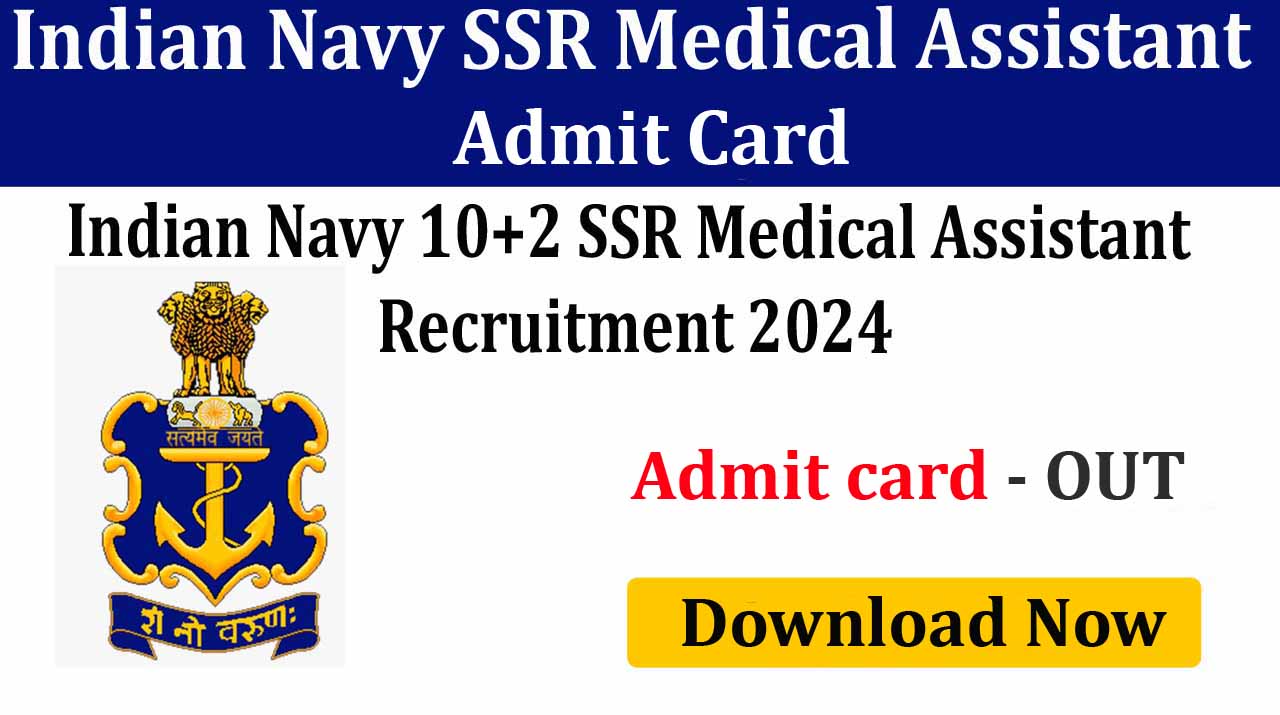 Indian Navy 10+2 SSR Medical Assistant 2024 Online Form