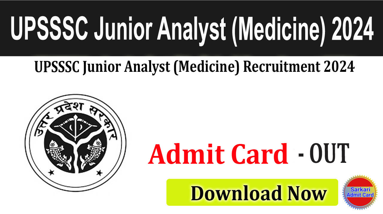 UPSSSC Junior Analyst (Medicine) 2024