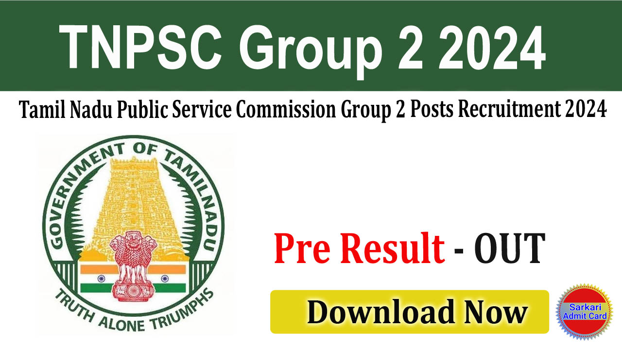 Tamil Nadu Public Service Commission Group 2 2024