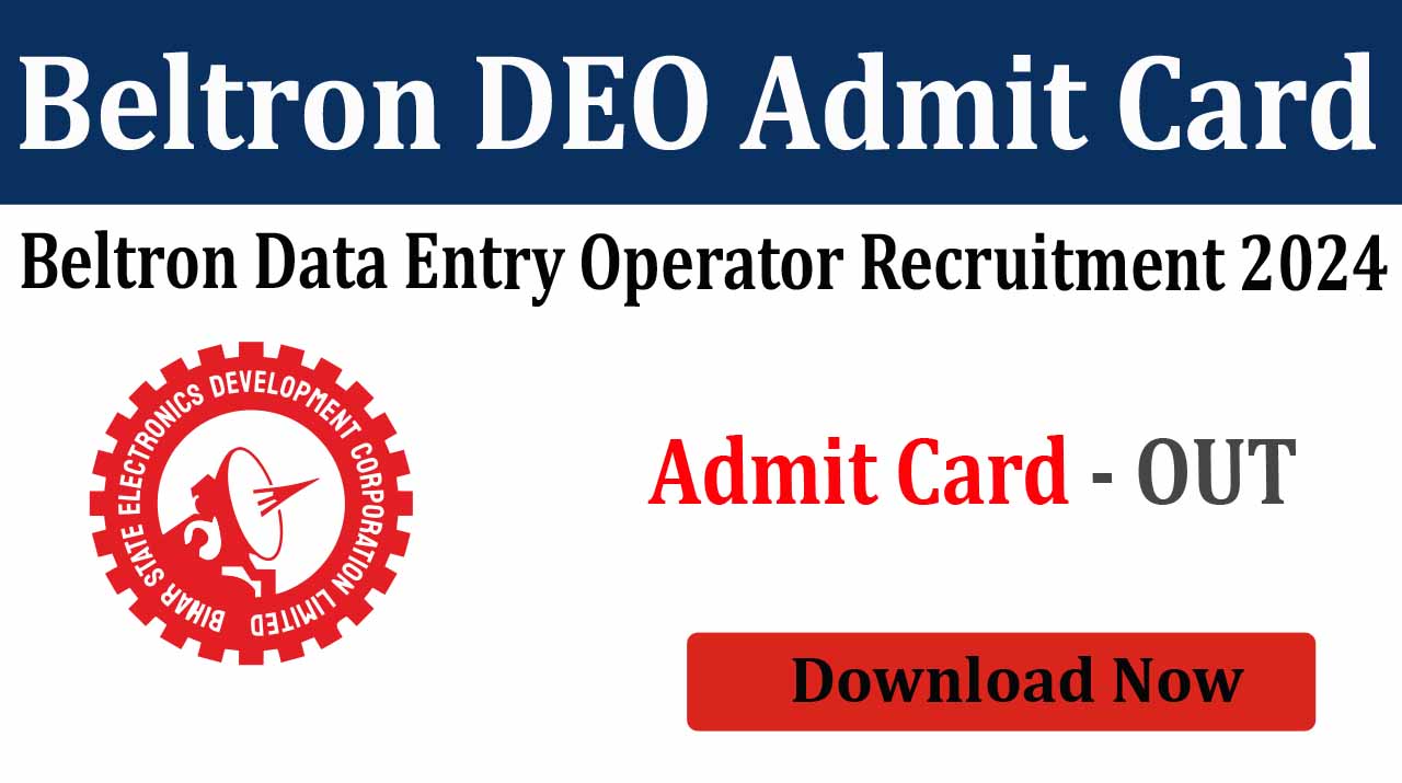 Beltron Data Entry Operator 2024 Online Form