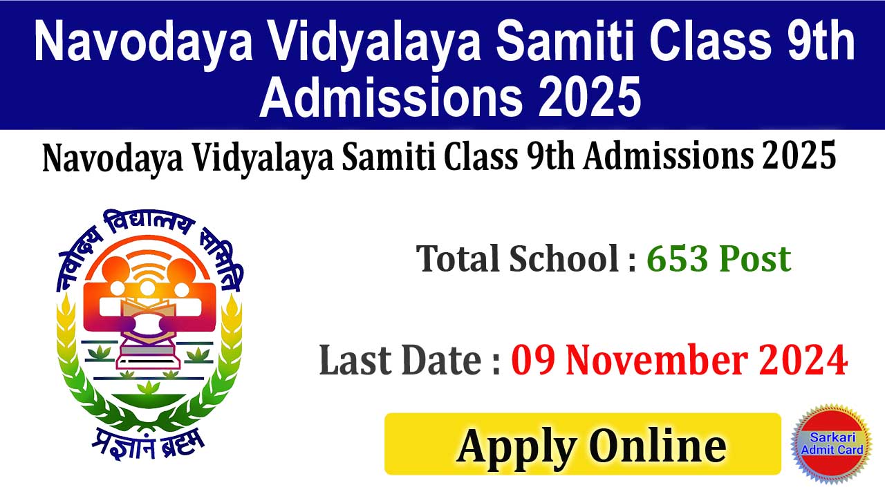 Navodaya Vidyalaya Samiti Class 9th Admissions 2025