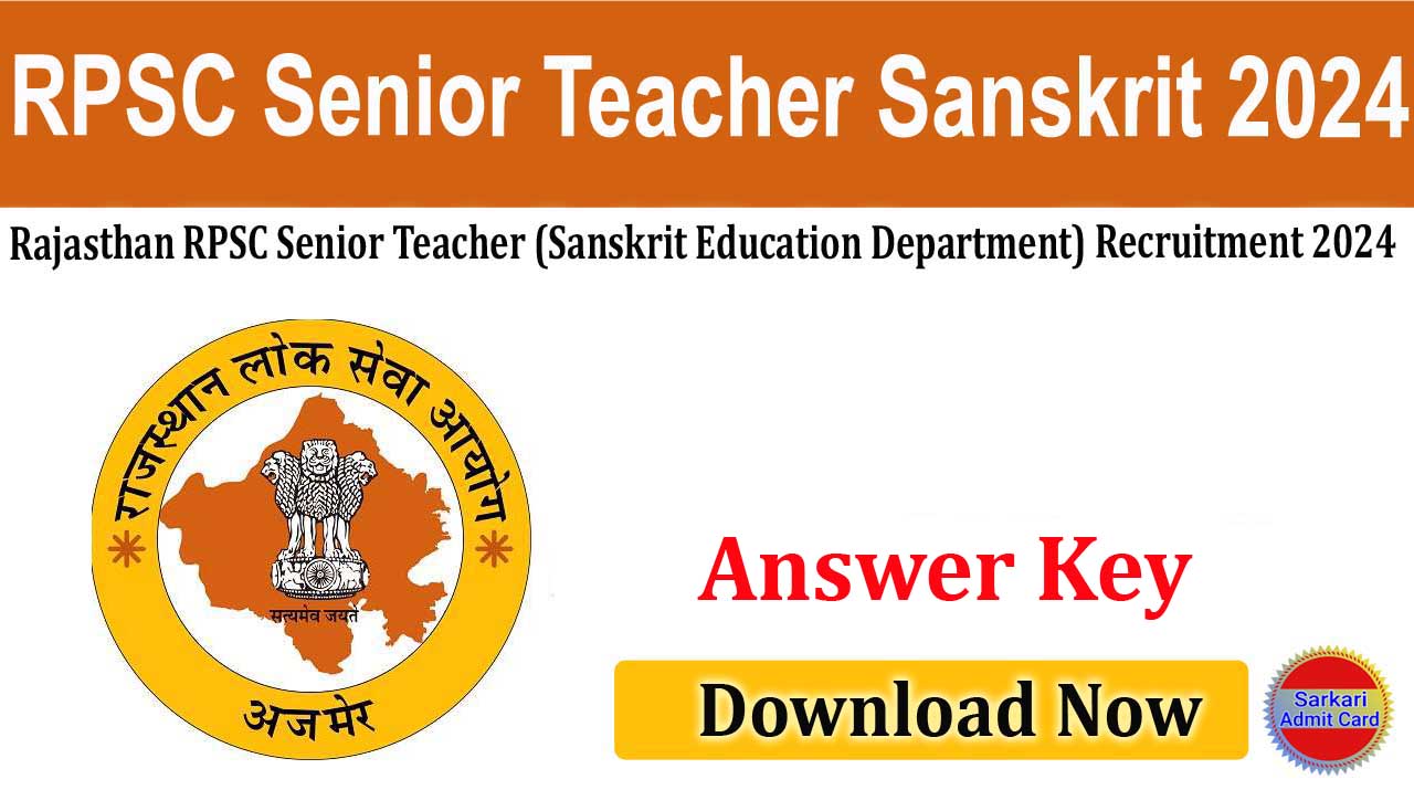 RPSC Senior Teacher Sanskrit 2024