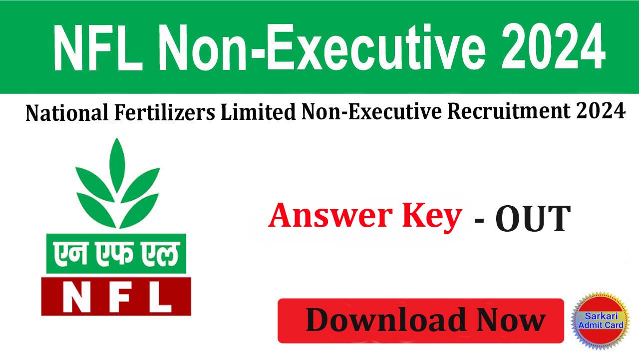 NFL Non-Executive 2024 Online Form