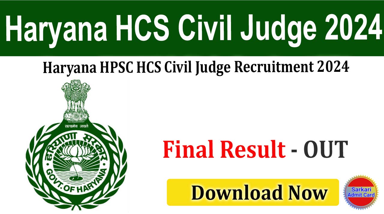 Haryana HPSC HCS Civil Judge 2024