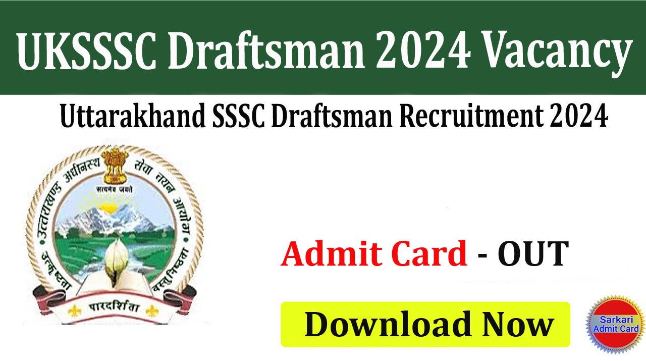 Uttarakhand SSSC Draftsman 2024 Online Form