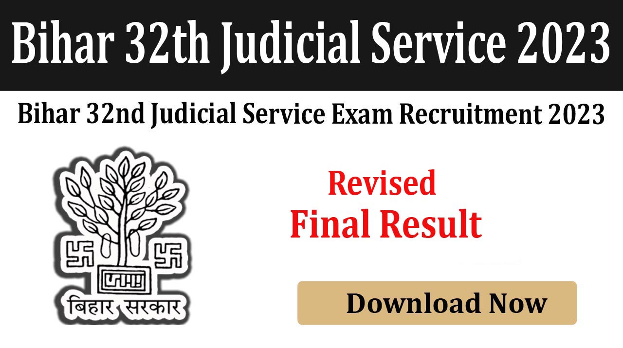 Bihar 32th Judicial Service Exam 2023