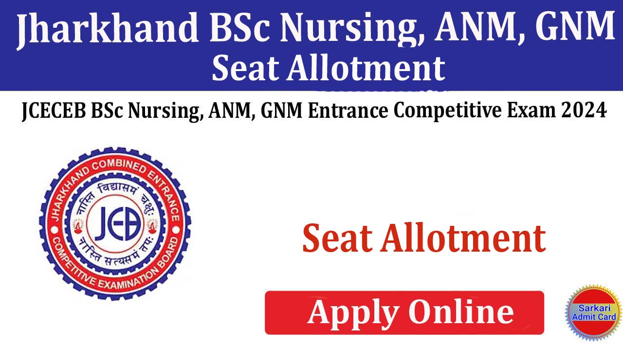 Jharkhand JCECEB BSc Nursing, ANM, GNM 2024 Answer Key