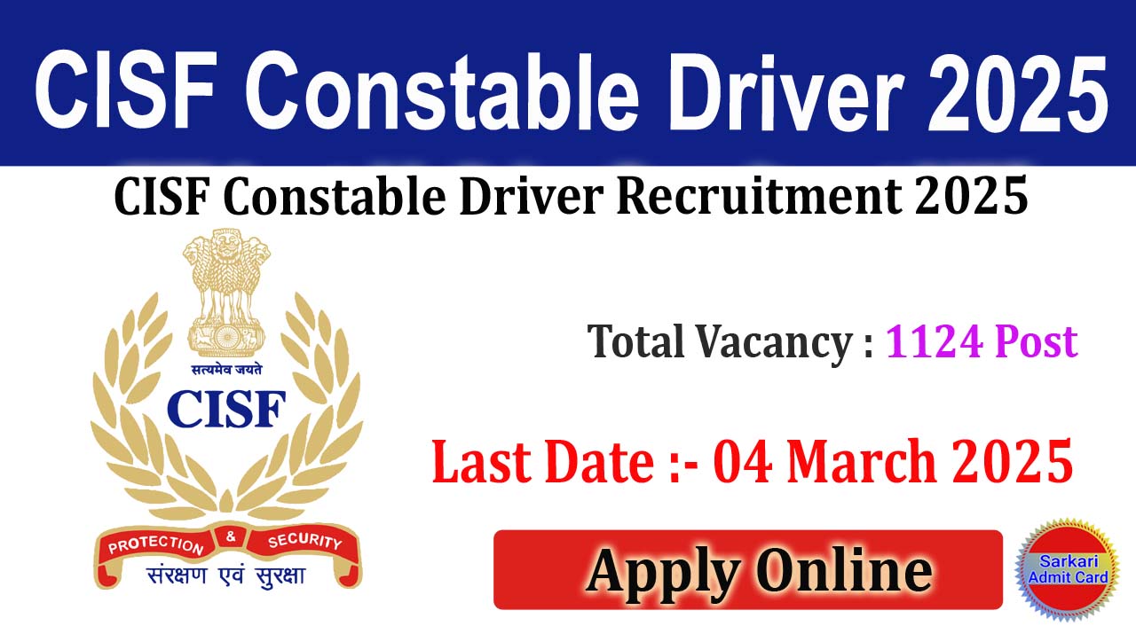 CISF Constable Driver 2025 Online Form