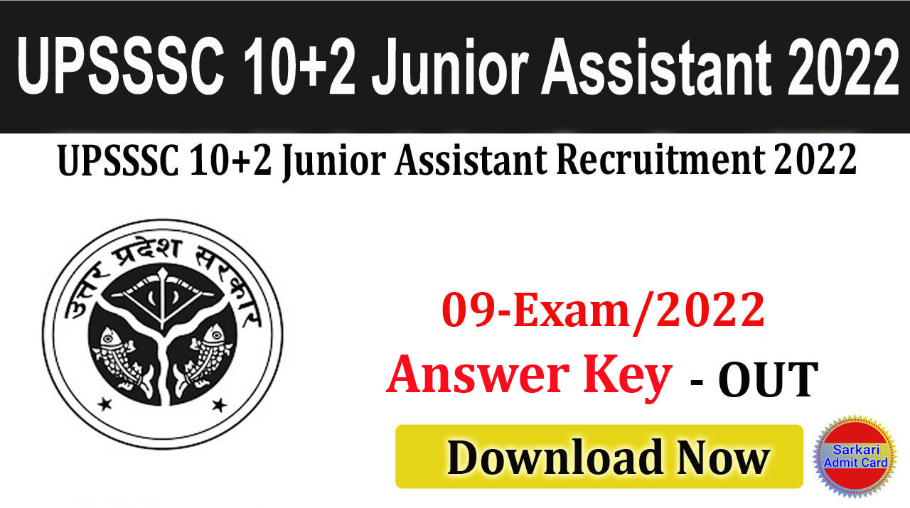 UPSSSC 10+2 Junior Assistant Recruitment 09-Exam/2022