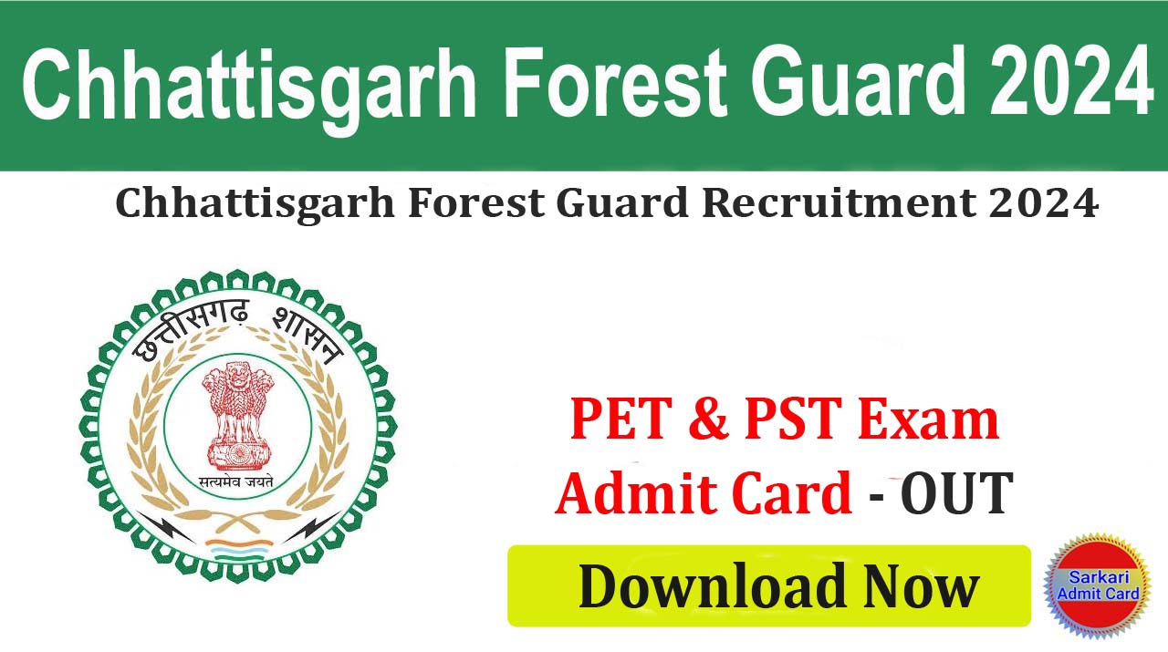 Chhattisgarh Forest Guard 2024