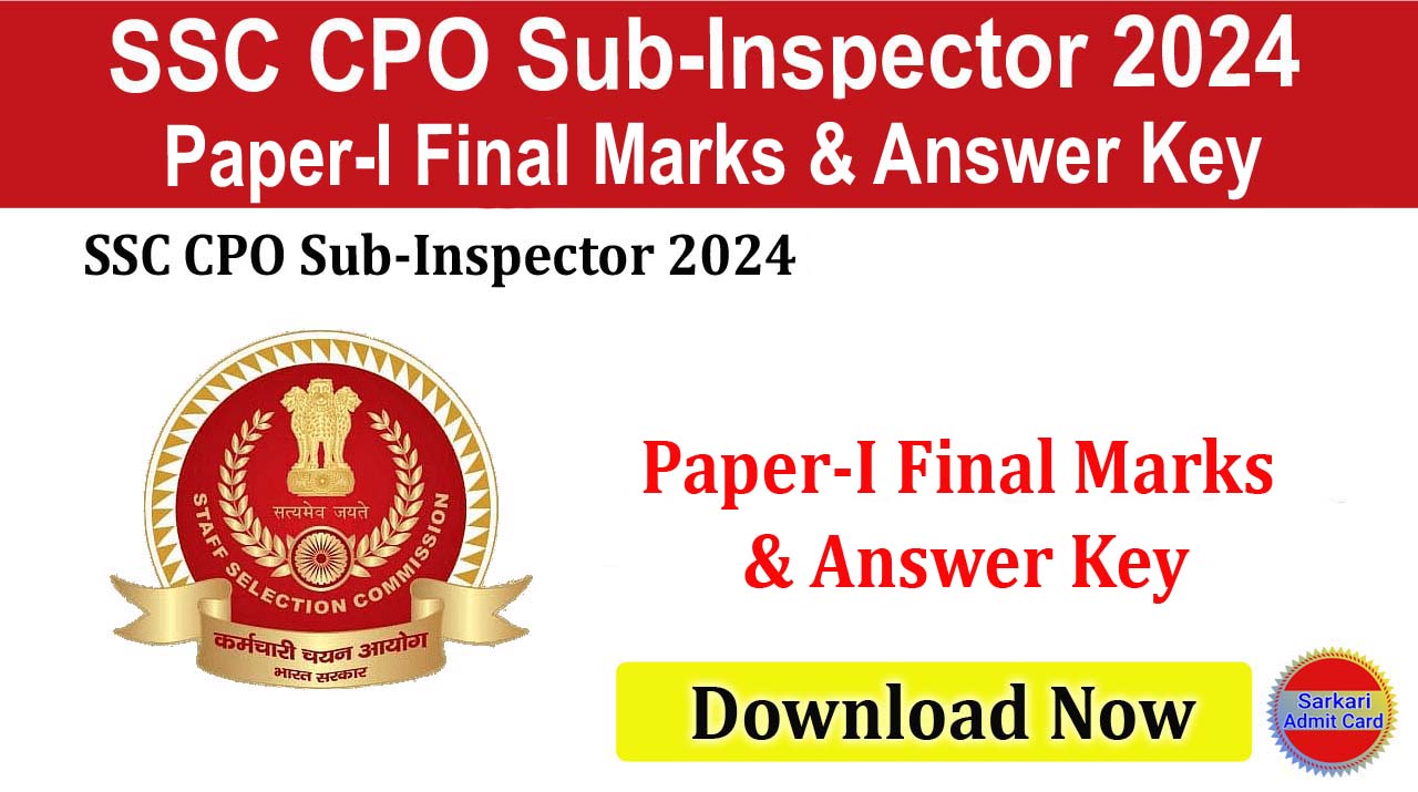 SSC CPO Sub Inspector Recruitment 2024