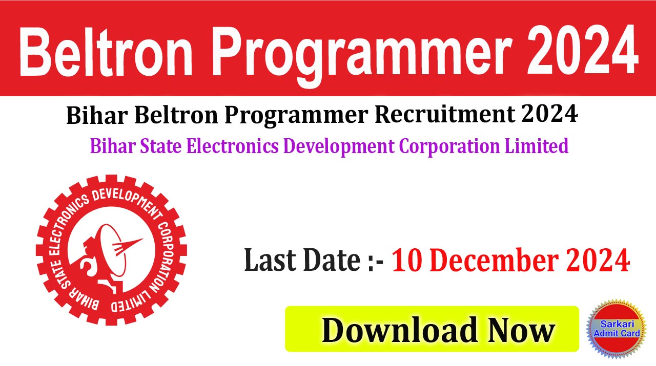 Bihar Beltron Programmer 2024 Online Form