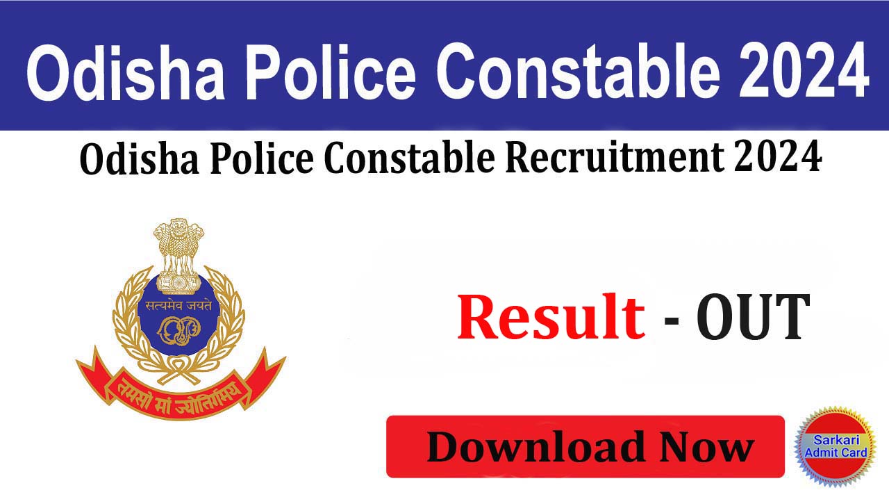 Odisha Police Constable 2024 Online Form