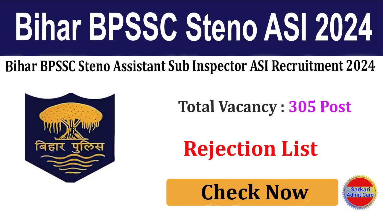 Bihar BPSSC Steno Assistant Sub Inspector ASI 2024 Online Form