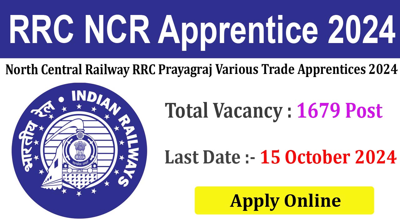 RRC NCR Apprentice 2024 Online Form