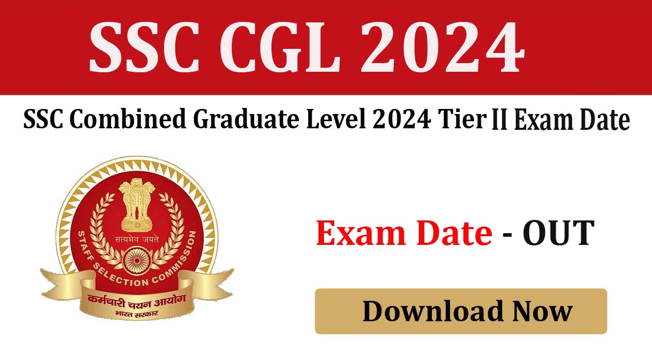 SSC Combined Graduate Level 2024